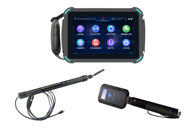 铜陵便携式防窃听窃照检测包