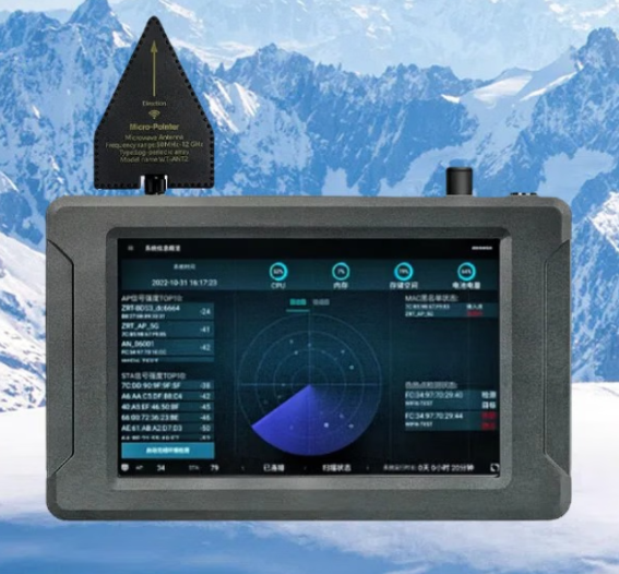 铜陵手持式手机信号源检查分析仪